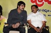 Posani GentleMan Audio Launch Function - 17 of 97